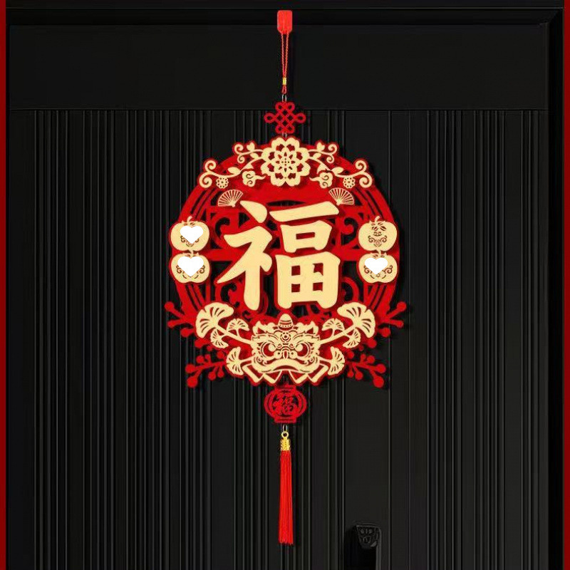 [평화 축복문 스티커] 하이엔드 핫 스타일