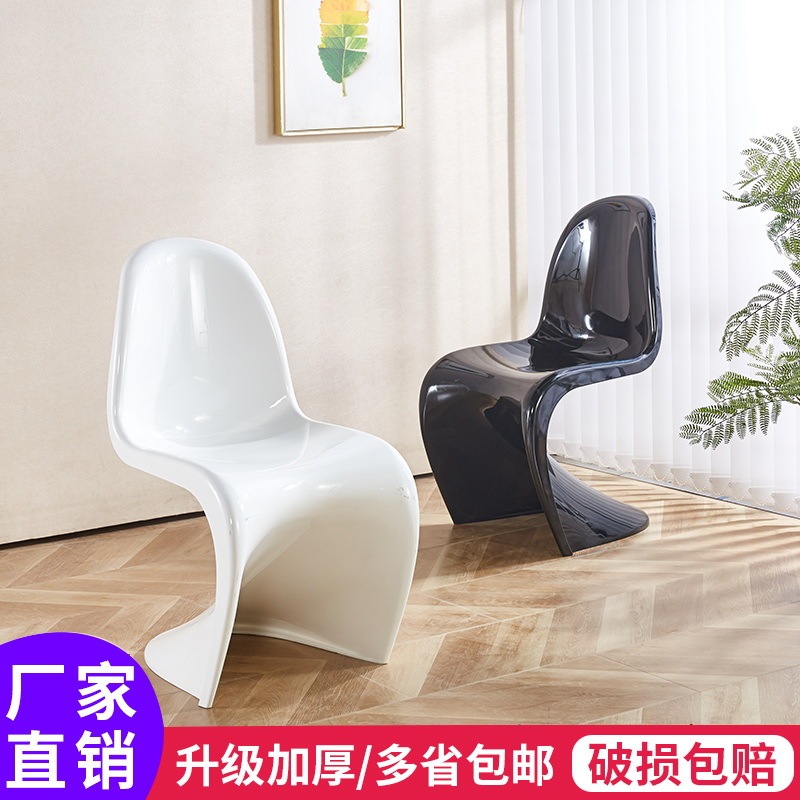 北欧デザイナーライト高級クリスタル透明アクリルヨーロッパシンプルなプラスチックインターネット有名人インドレッシングパンドンダイニングチェア|undefined