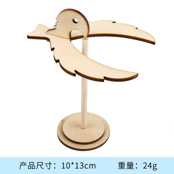 Balancing