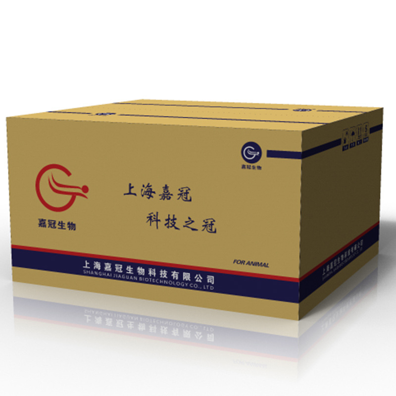 嘉冠布拉浠复合菌粉水产仔猪母猪羊畜禽宠物动物丁酸梭菌em菌25kg