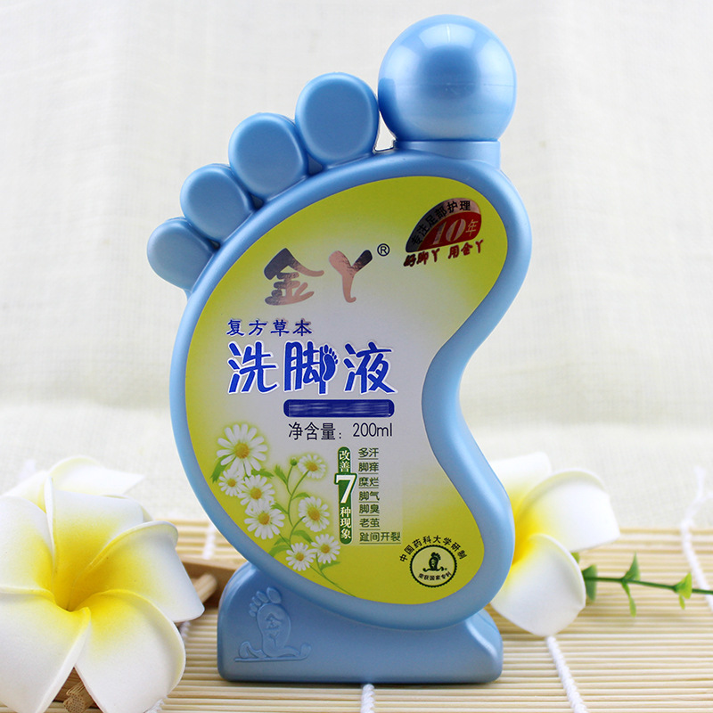 Jin Ya Herbal Foot Bath 200ml Foot Sweat Foot Itching Smelly Foot Soak Foot Soak Water Household Foot Soak Foot Soak Medicine Bag for Men and Women Manufacturers