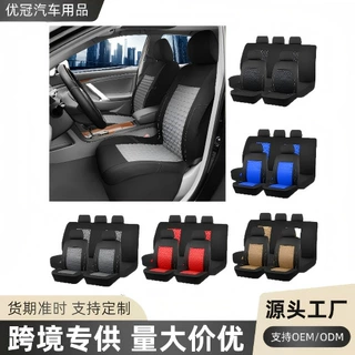 跨境热销双针压线月牙压机大量现货厂家直销亚马逊temu美客多