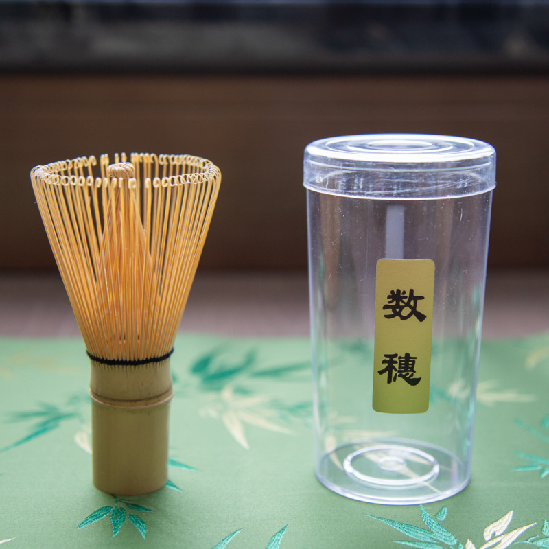 茶筅竹筅抹茶刷百本立茶筅立组合宋代点茶日式抹茶打茶器工具数穗|undefined