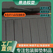 Ɔ汳zɫ߰l޺ɫPORON޸ߏ٤޷|