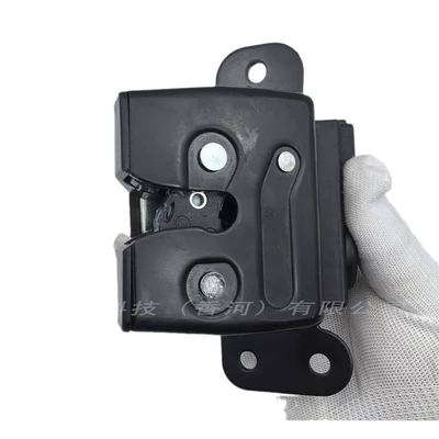 Locking Electric Latch, Central locking