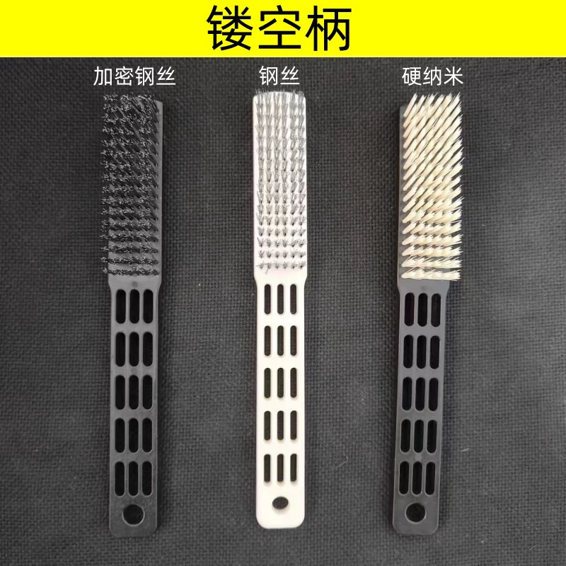 Кисть Wenwan с полой ручкой бежевая жесткая нано мягкая и жесткая проволочная щетка грецкий орех Diamond Bodhi Чистящая Щетка для обертывания инструмент щетка