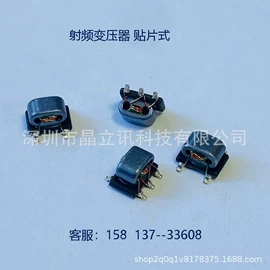 电感器;配电变压器;调压变压器