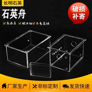 ʯӢ���׸�͸���͸��g�͸ߜ،�����ķ��������������l��ʽ����