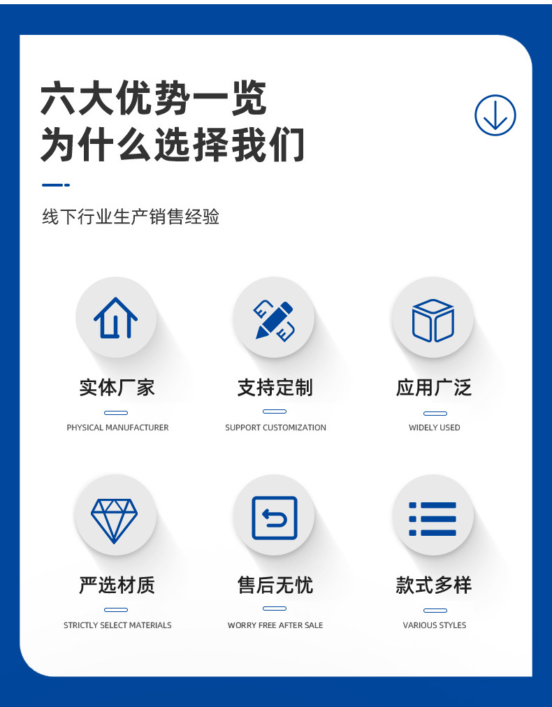 详情改_03.jpg