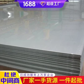 矿山施工设备;其他救生器材;矿业输送设备