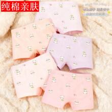 Сͯ�R�a��ͯ�Ӻ����׃�����Ⱦ��ѝ�l��Ůͯȫ�ދ���ͯ��a��ɫ