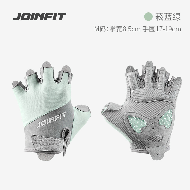 Guantes de Medio Dedo Deportivos de Silicona Antideslizante para Ciclismo y Fitness image 9