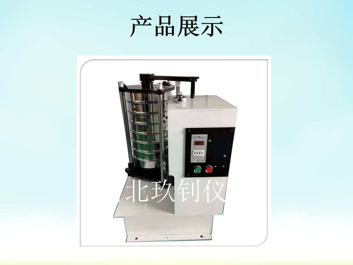 O1CN01AIEV8G2AevvFmVz6W_!!9574