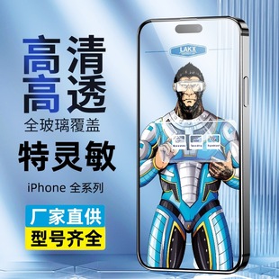 �m���O��17�{������18pro䓻�ĤiPhone15���QĤ12ĥɰ14�֙CĤ