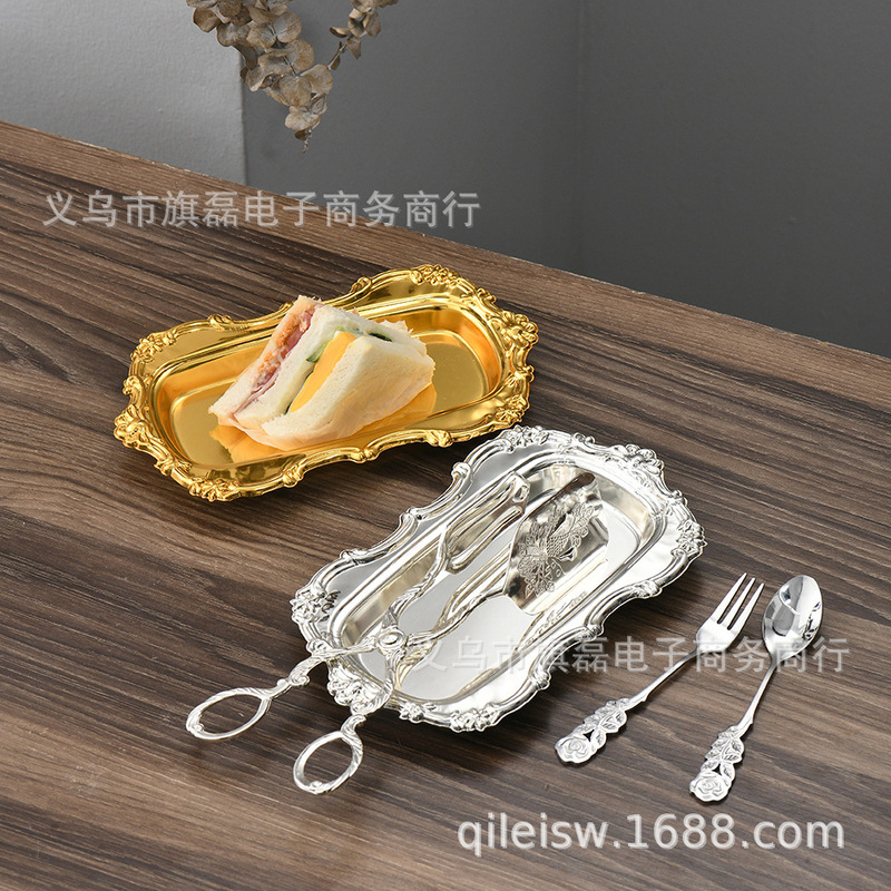 Middle Eastern Accessible Luxury Metal Tray Gold-Rimmed Silver Snack Fruit Snack Cake Rectangular Storage Plate Display Plate