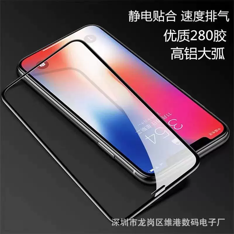 Huawei, совместимый защитный чехол для телефона, 40/50/, 8