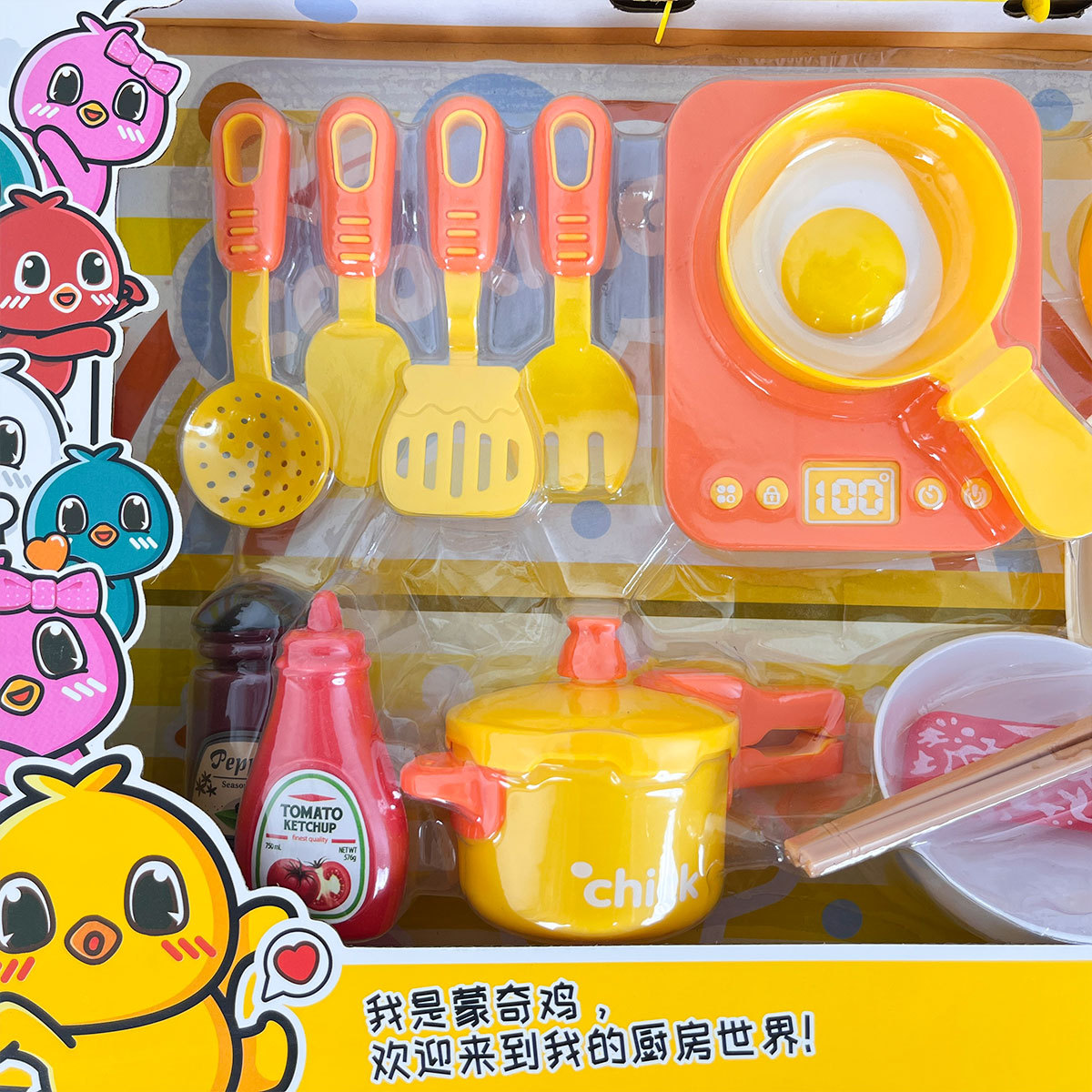 Niños simulación de cocina familiar cocina set de cubiertos juguetes de niñas instituciones educativas entrenamiento regalos de inscripción mayorista