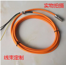 线束加工厂电线电缆加工来图来样定制线材一根起订货期短价格优