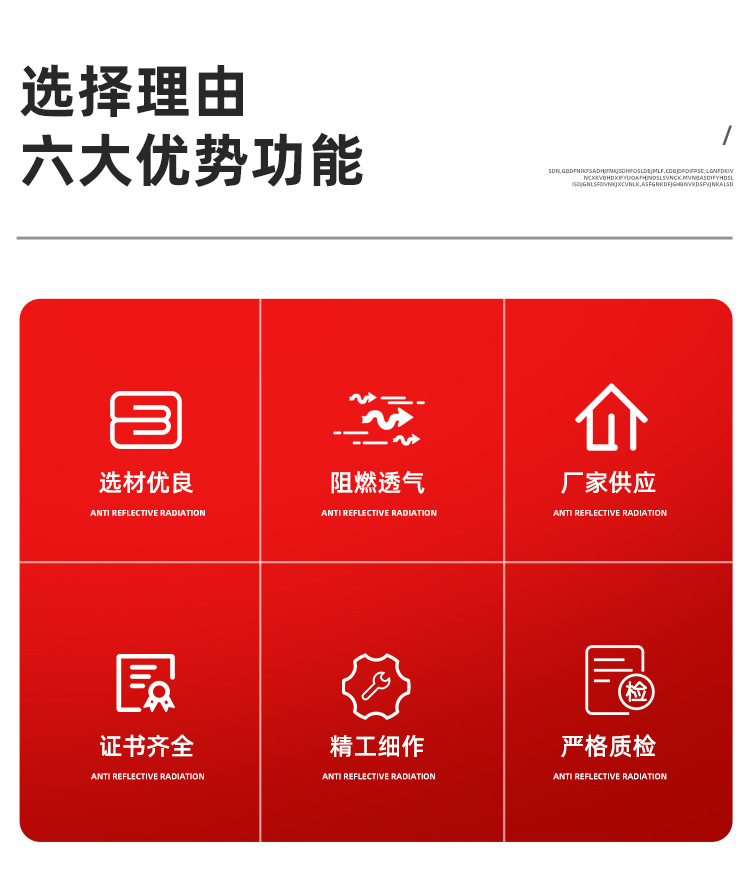详情页_02.jpg