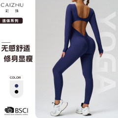 ロングシーム付きワンピースヨガウェア、オールインワンスポーツトレーニングフィットネスウェア、高弾性お腹引き締めボディスーツ