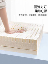 教室软垫子汽车加厚增高四季座垫坐垫乳胶屁垫办公室久坐椅垫学生