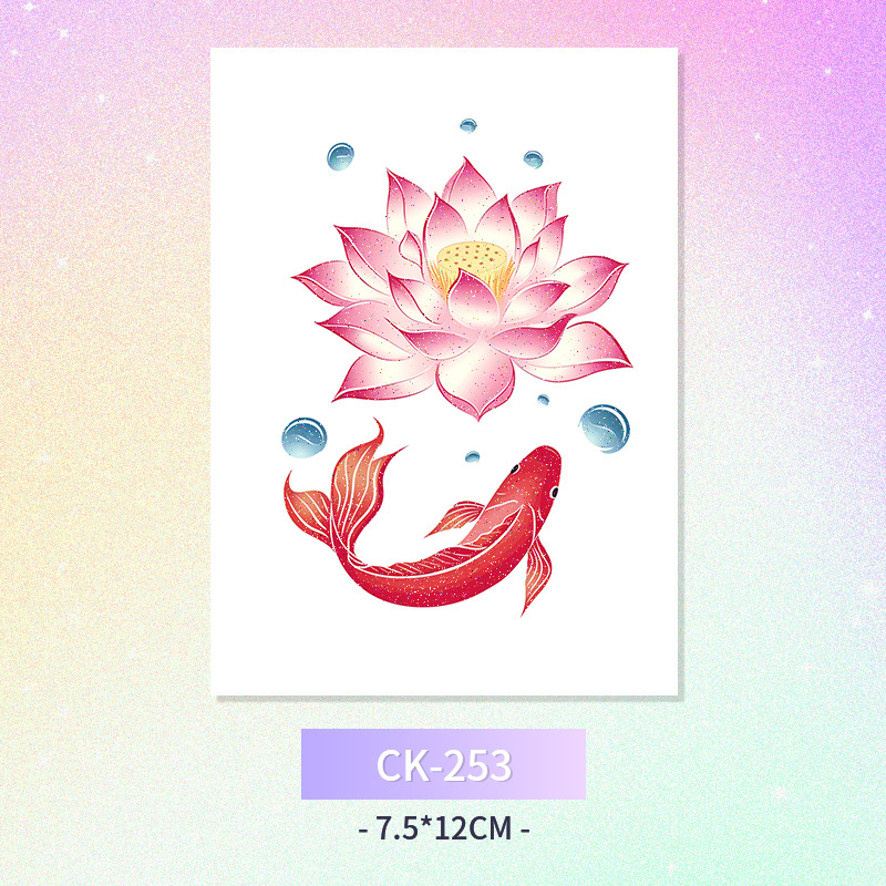 CK - 263 (polvo flash)