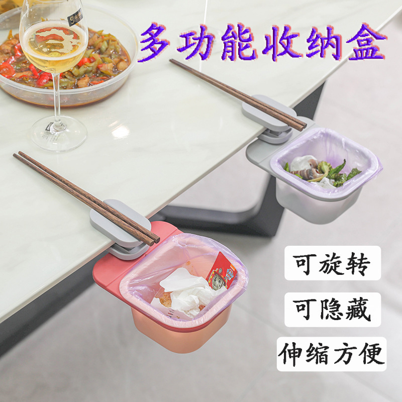 Multifunctional Desktop Rotating Trash Can for Home Kitchen Hidden Storage Box for Miscellaneous Vegetable Waste Garbage Box