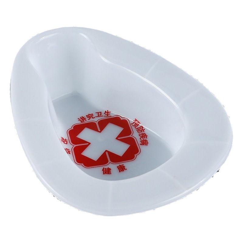 One-piece white bedpan nursing home bedridden elderly care toilet thickened plastic men's and women's urinal wholesale