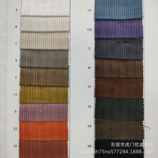 320g��Ҏ�t��ĸ�l��о�q���� ȫ�ޏ����ּ��l�y�ӗl�q ñ�ӟ�о�q