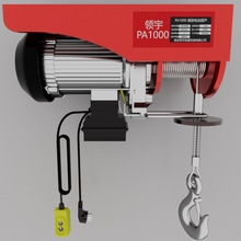 ΢��늄Ӻ��J220V����С�͵��C1/0.5����P�����C�������ؙC