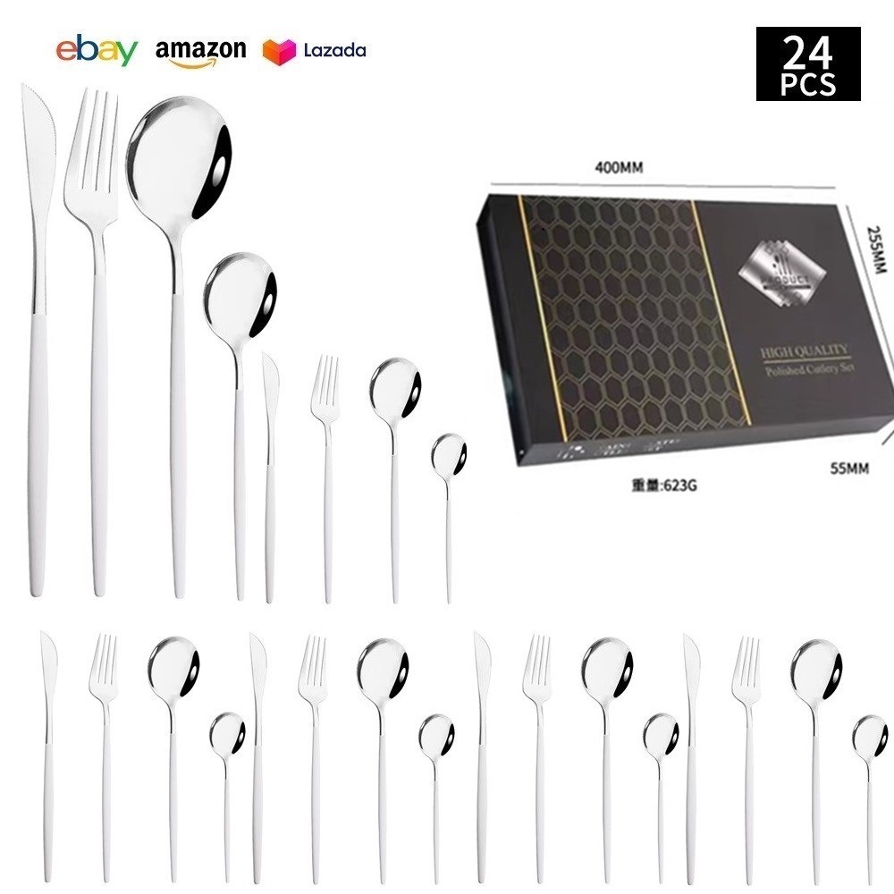 실버 [24PCS] 대형 플립 박스 D