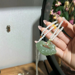 Jin Yutang Xinjiang Hotan Jade Ice Green Water Green and White Jade Bead Chain Set of Elegant 42/12 White and Temperament