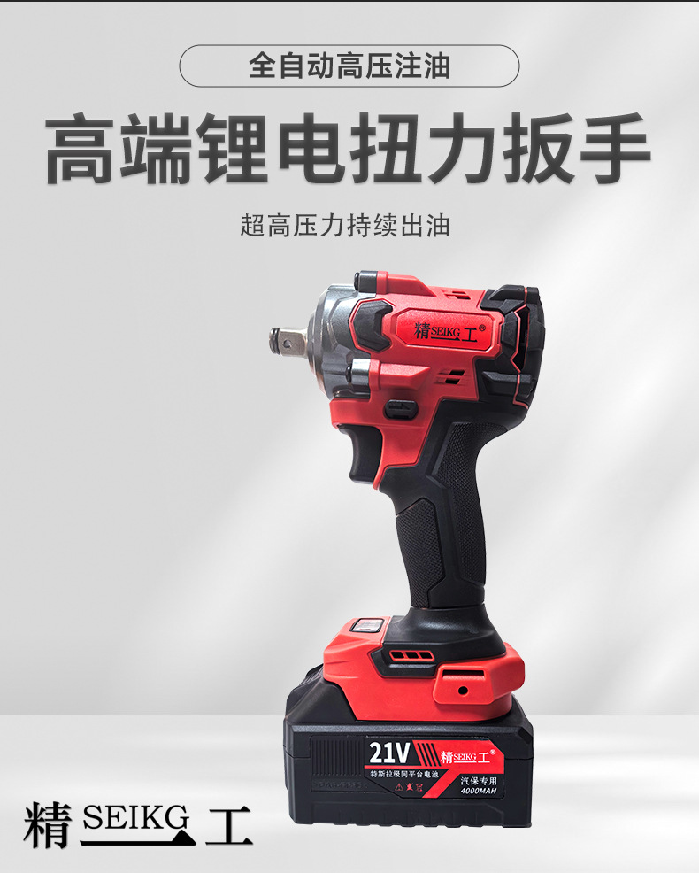 详情页_05.jpg
