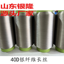 Դ�^���S�y�w�S�p�x����늽z���y�w�S�����Լ���40D�L�z��늾��