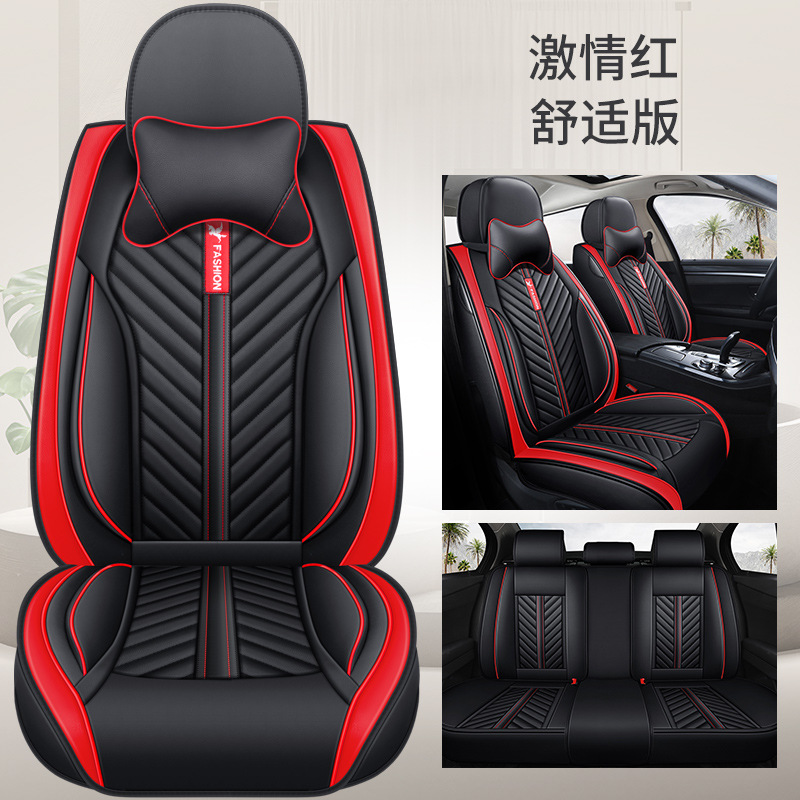 Seat cushion, seat cover – Universal Cover - red-5
