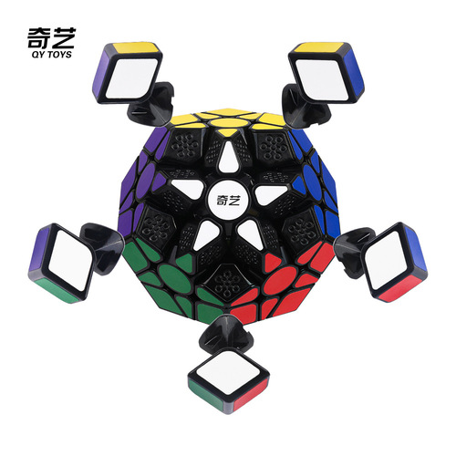 Qiyi Rubik's Cube Qiheng W third-order five-cube Rubik's Cube sticker special-shaped dodecahedron Rubik's Cube toy