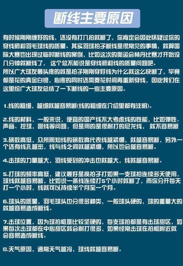 b1577195-104d-454d-bb2c-cf6e86f2ec9b.jpe