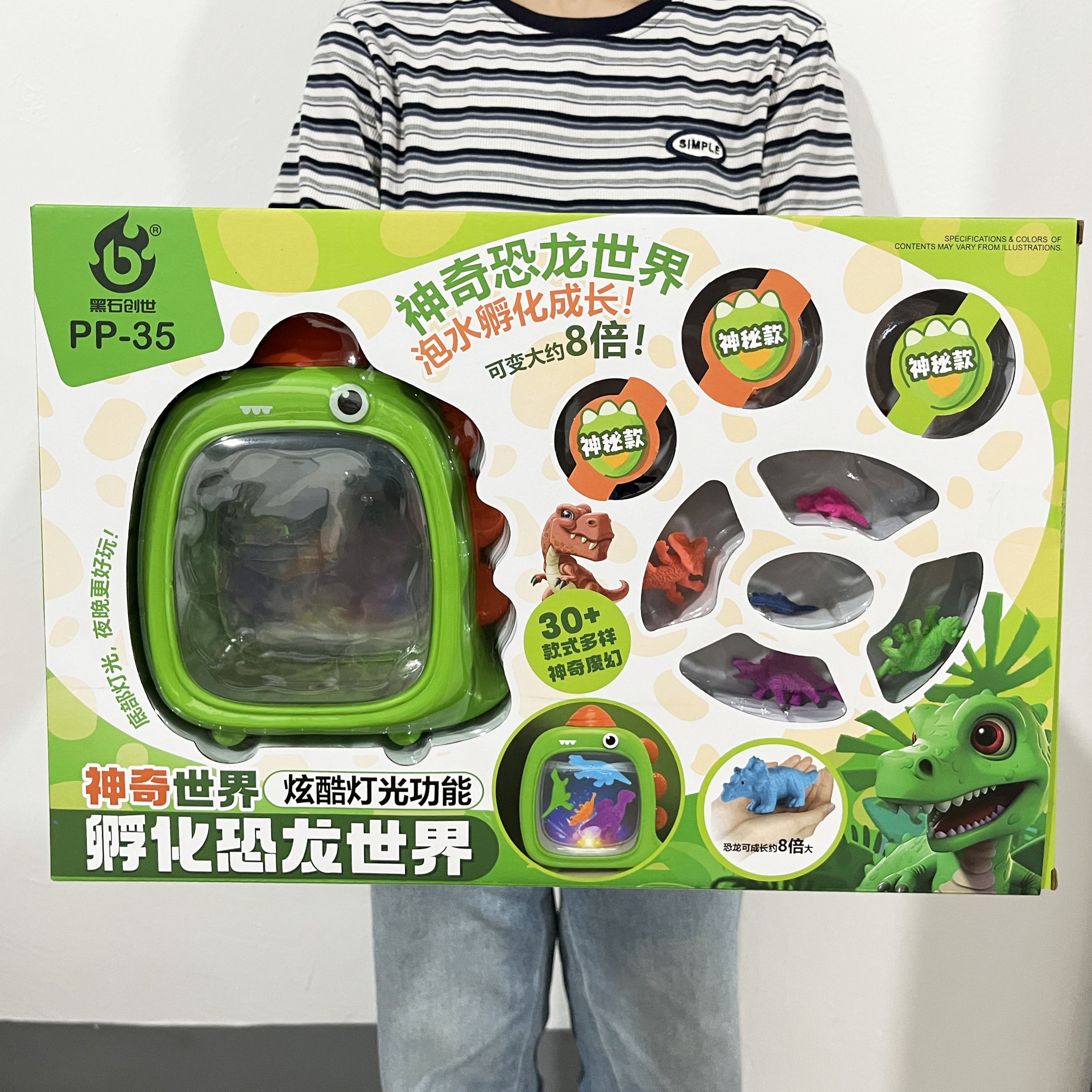 微信图片_20240418214347