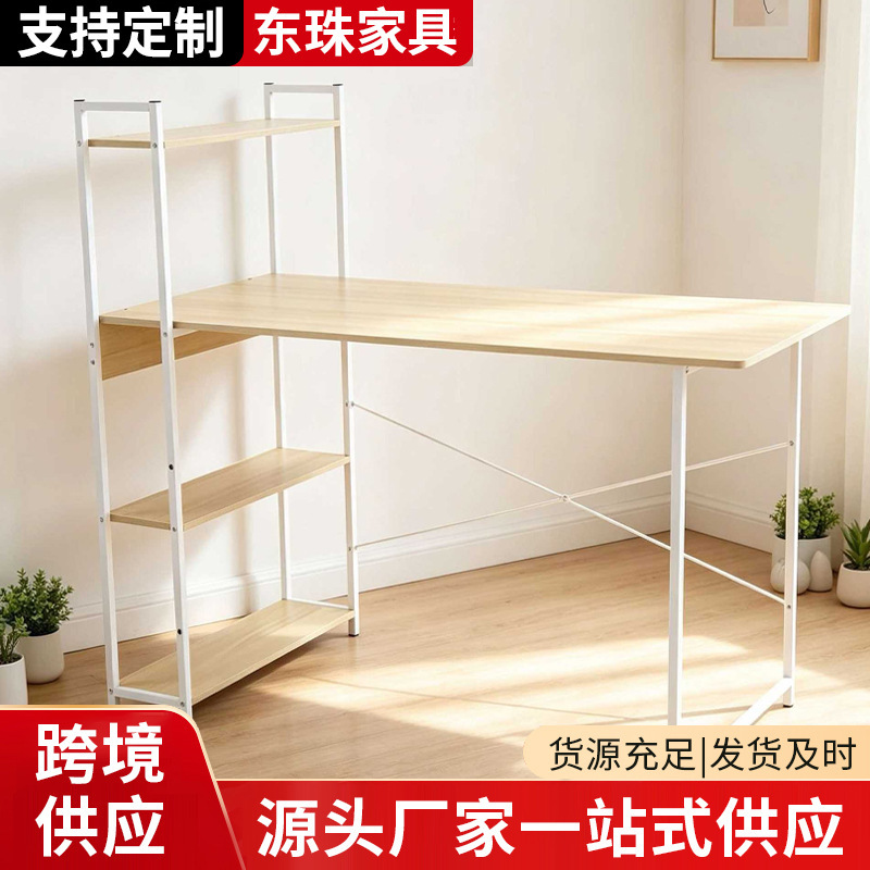 Computer desk for bedroom, student writing desk with bookshelf, integrated table for home use, desktop computer desk, office desk, movable table Computer desk for bedroom, student writing desk with bookshelf, integrated table for home use, desktop computer desk, office desk, movable table