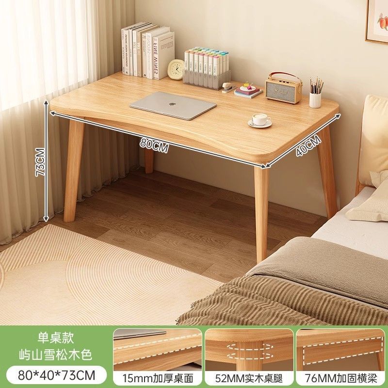 ファーストフードテーブルと椅子、商談テーブル、家庭用長方形テーブル、賃貸住宅のダイニングテーブル、大型ボードテーブル、ケータリング業務用テーブルと椅子の組み合わせ|undefined