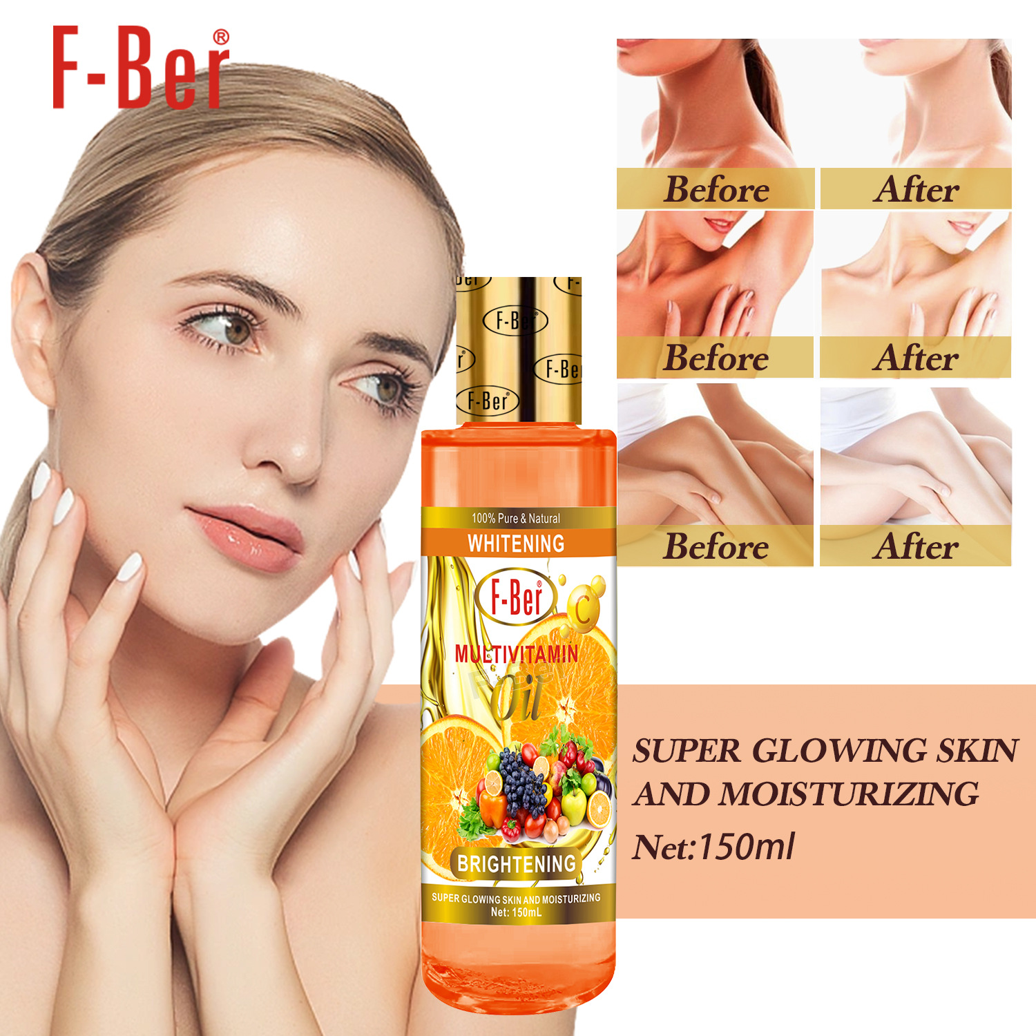 跨境亮肤水果VC润肤精油Whitening Oil按摩油滋润提亮全身