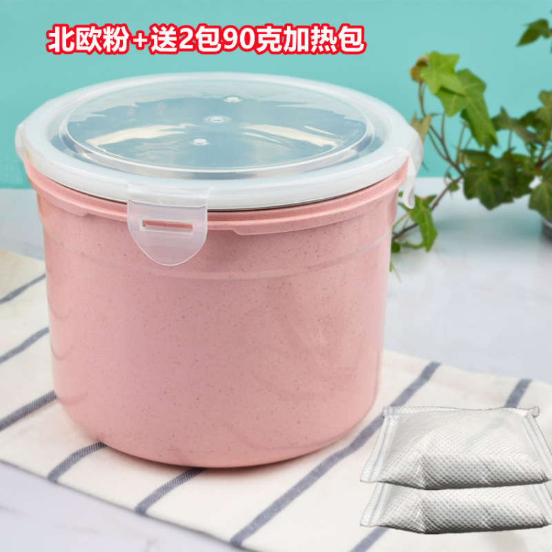自热饭盒食品加热包户外野营专用不锈钢火锅餐盒发热包保温盒包邮|undefined