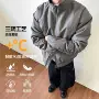 男女宽松冬季三防羽绒服