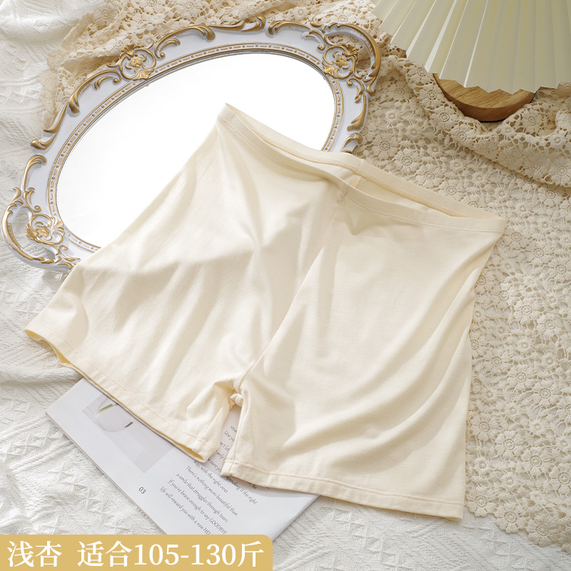 Pantalones de seguridad para mujer, estilo fino de verano anti-desgaste, se puede usar afuera, satén de encaje, leggings sueltos para el hogar, pantalones cortos