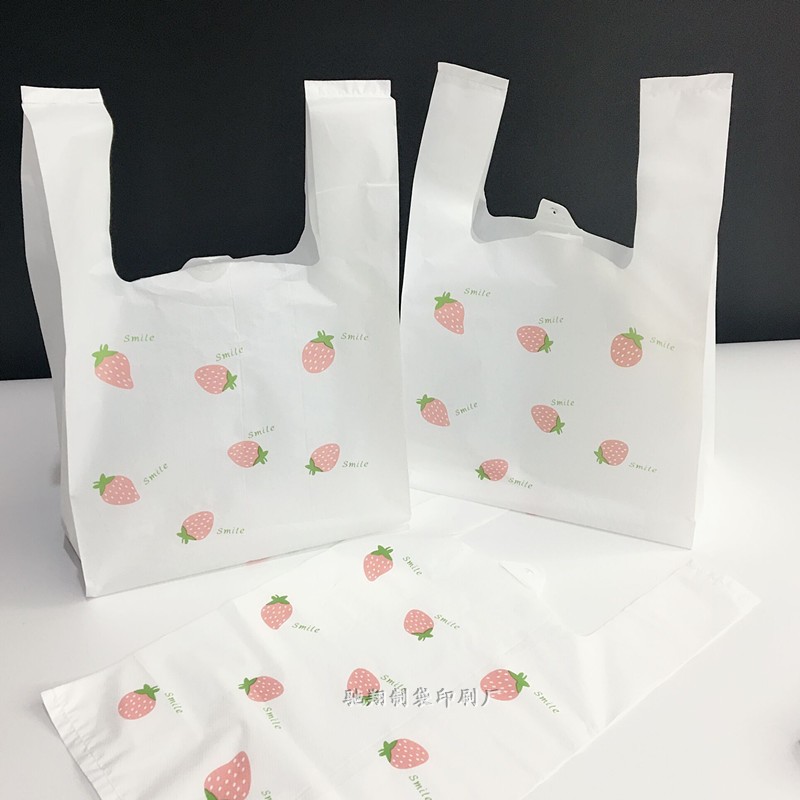 水果系列之草莓可爱粉色打包塑料袋购物通用外卖袋饰品礼品背心袋
