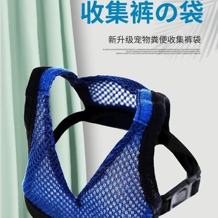 Dog Poop Picker Dog Poop Picker Bag Walking Dog Shoveling Automatic Poop Pot Poop Pet Disposable Poop Pant Bag