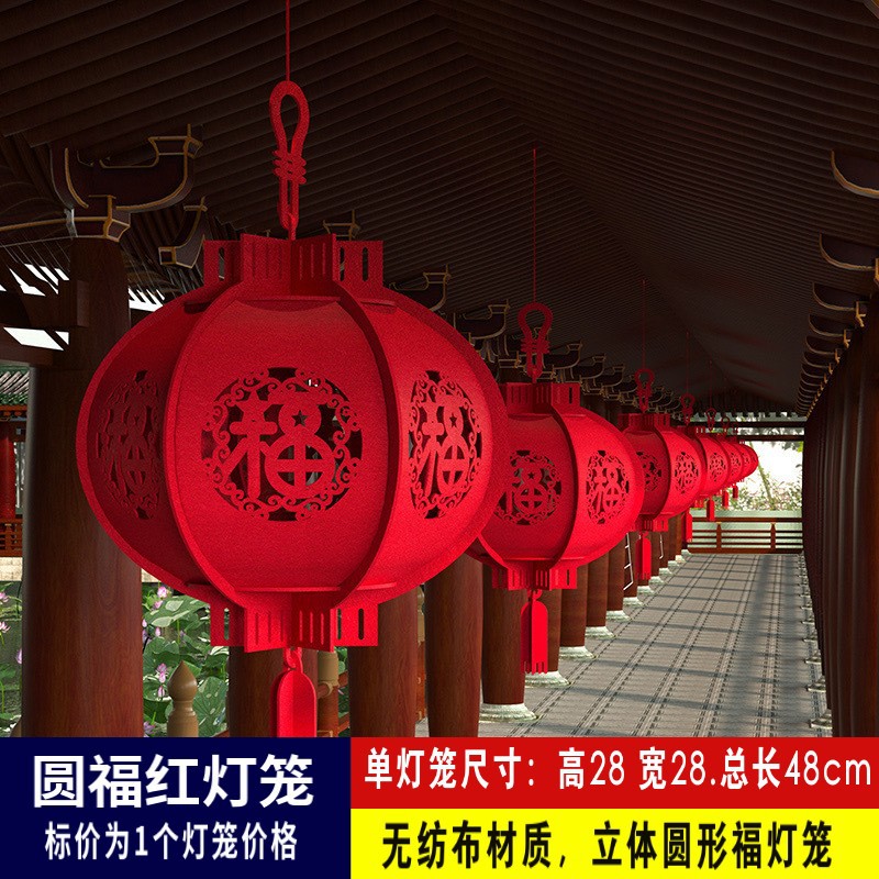 Supermercado del Festival de Primavera decoración de Año Nuevo flor roja pequeña barra redonda tamaño de barra redonda colorida barra redonda diseño de decoración de Año Nuevo