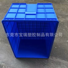 11̖��600*490*395mm�O�I�\ݔ���D����o����z����ӮaƷ��