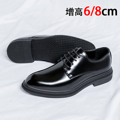 New men's invisible height-increasing leather dress shoes with a glossy finish, suitable for business and casual wear, 8cm height.