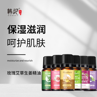 �����n�o��Ħ����10ml����Ժ��Ħ�����Ʊ������Ѳ�䰴Ħ�������l